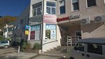 Твой стиль (ulitsa Kalarasha, 28А), beauty salon