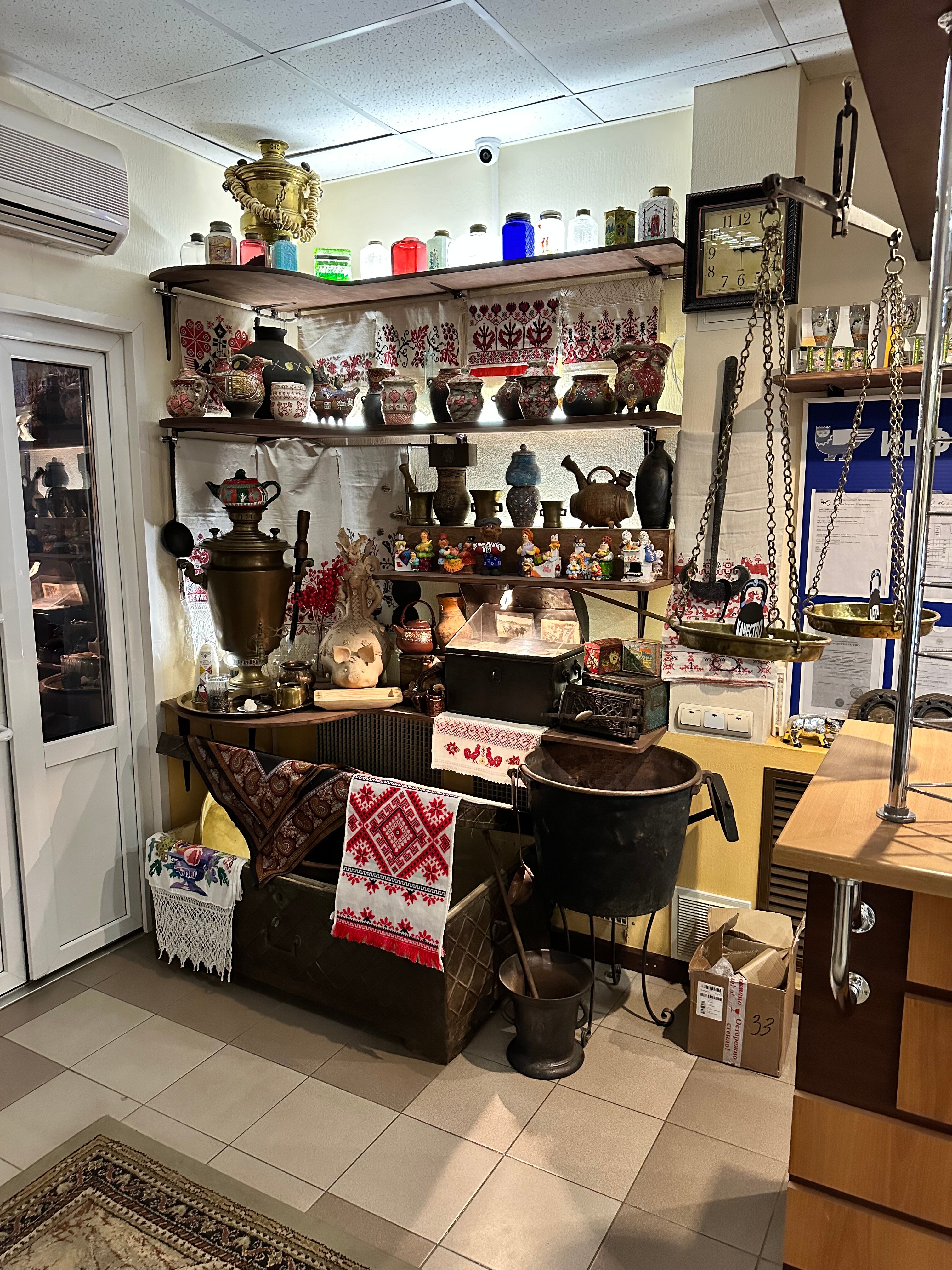 Фото Славянская