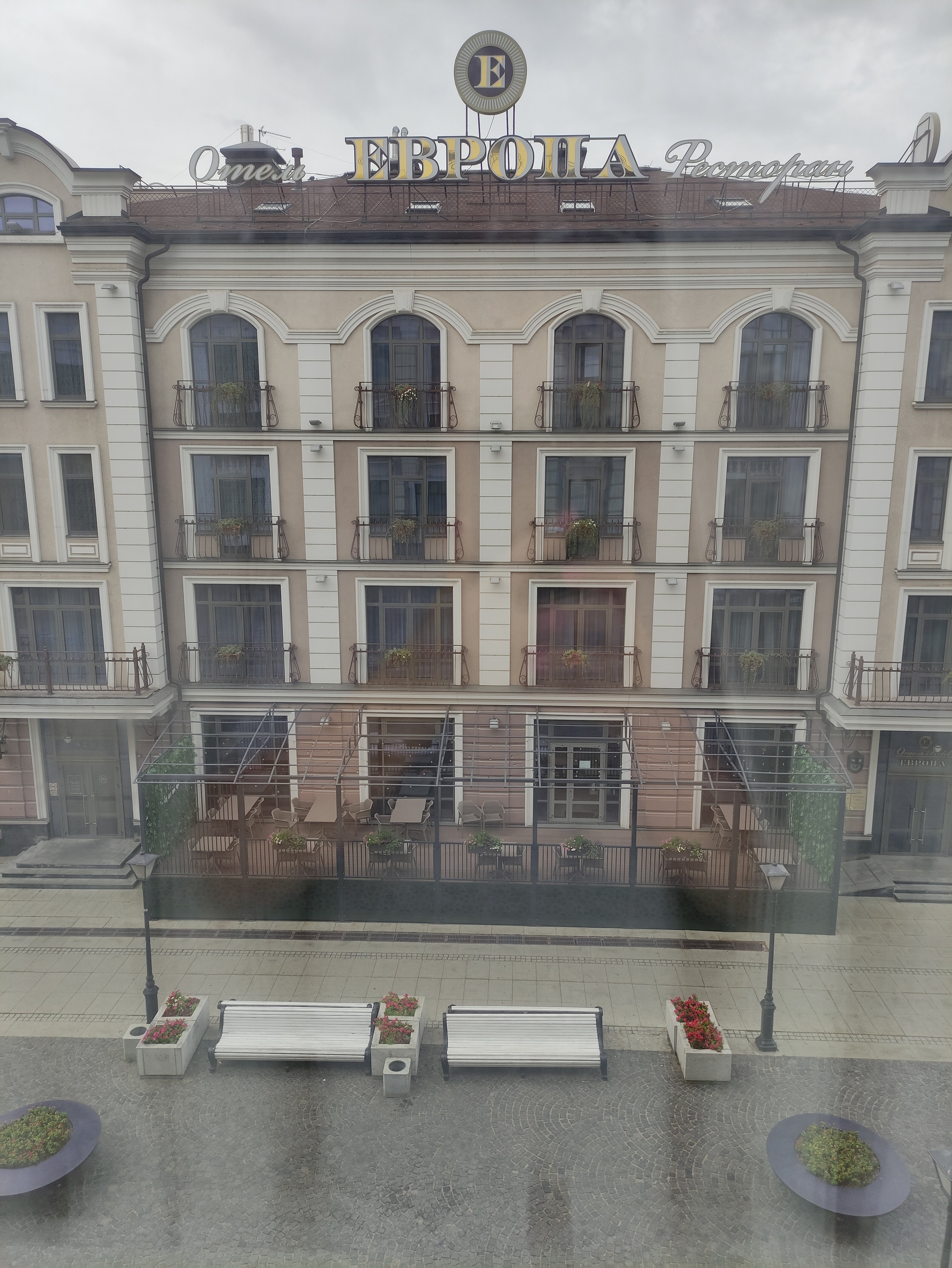 Фото Регина