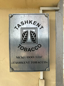 rolling tobacco dubai Price list of all types Tobacco