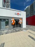 In-Yan (Pobedy Avenue, 97А), entrega de comida y almuerzo