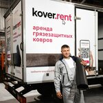 Kover. rent (Moscow, Starokaluzhskoye Highway, 62с1к9) ، أغطية إطارات السيارة المضادة للانزلاق