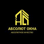 Absolut (Рабочая улица, 26), windows