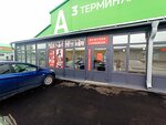 Парикмахерская (Yastynskaya ulitsa, 47Б), hairdresser
