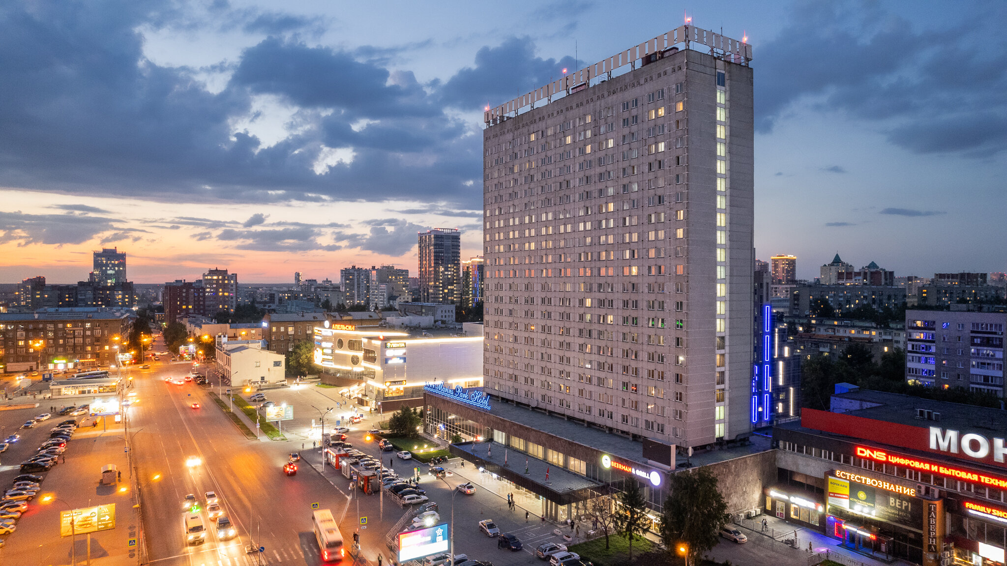 Фото Marins Новосибирск Hotel