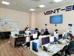 Vent-El (Bely Kuna Street, 30) ، أنظمة التهوية