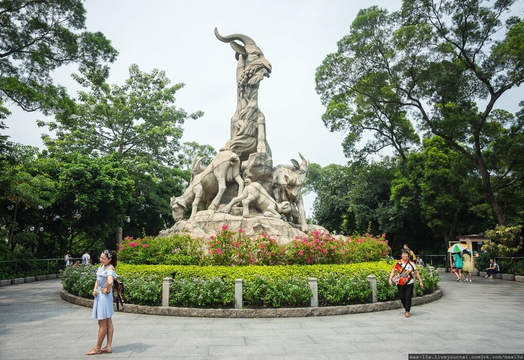 Metro station Yuexiu Park metro station, Guangzhou, photo