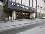 Читай-город (Большая Тульская ул., 13, Москва), книжный магазин в Москве