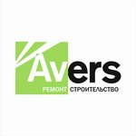 Aver's (Моховая ул., 37Л), строительная компания в Санкт‑Петербурге