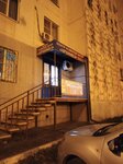 VR_ARENA (Zhilaya Street, 9к5) ، نادي الواقع الافتراضي
