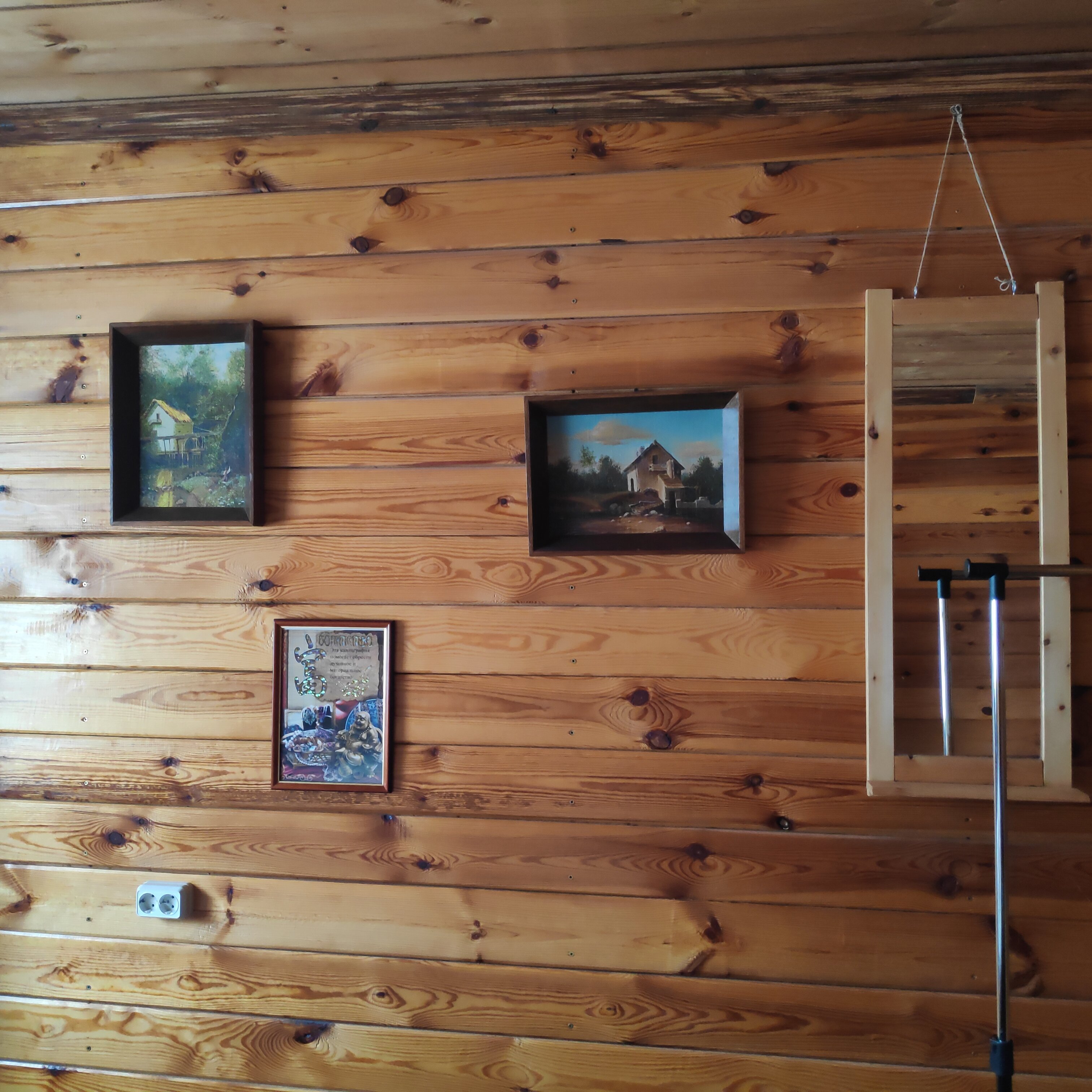 Фото Гостевой дом Колокольцы