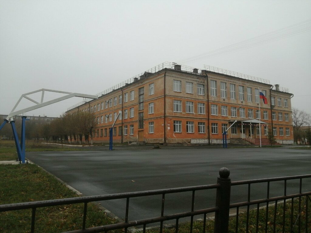 School Srednyaya shkola № 35, Orsk, photo