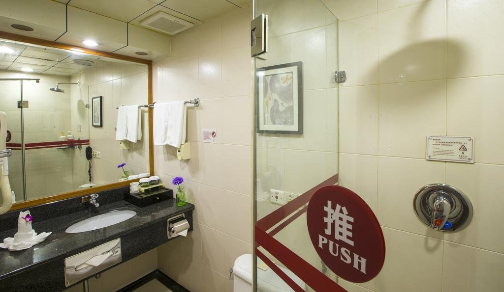 Фото Blossom Hotel - Hangzhou