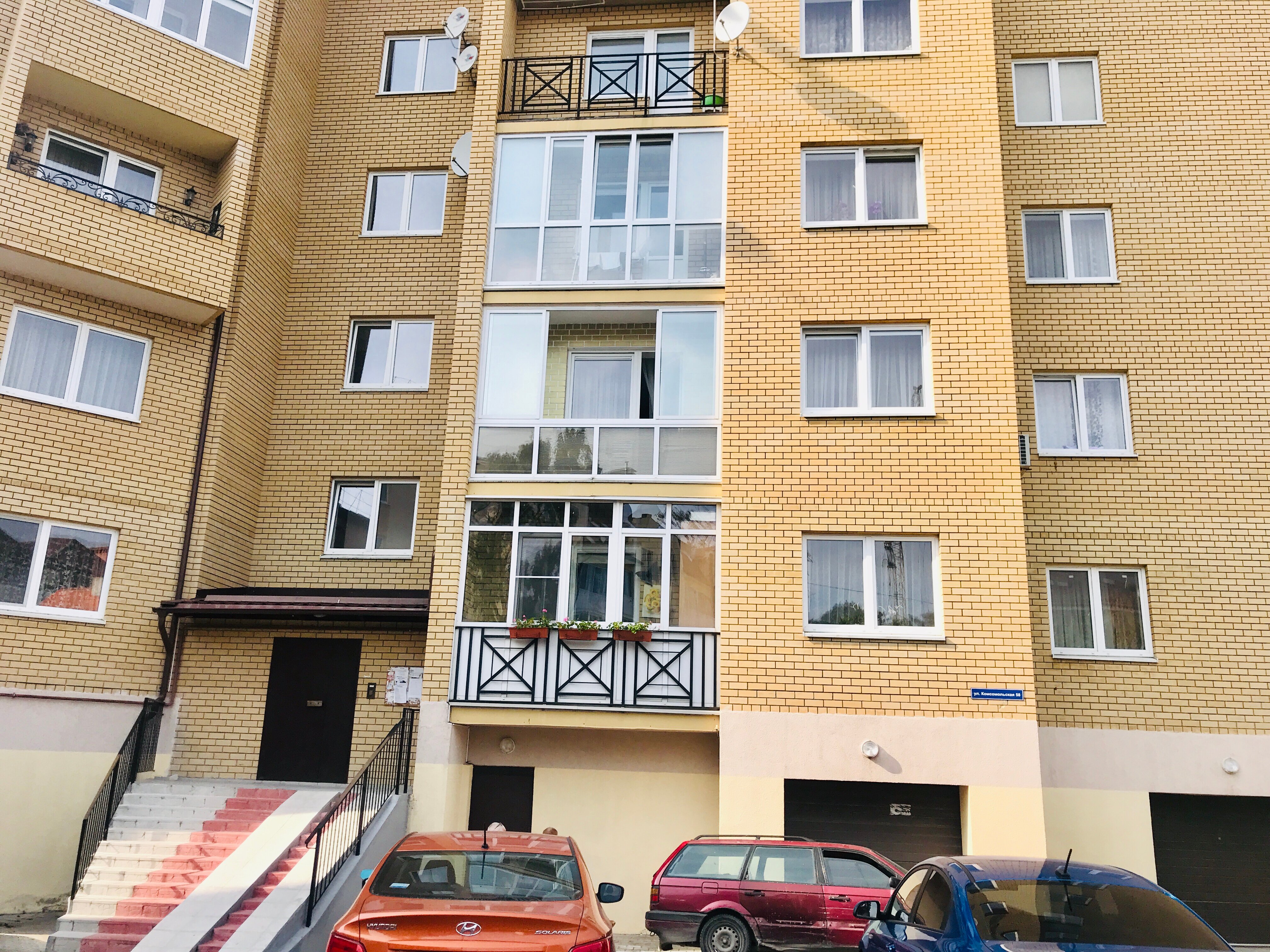 Фото Baltbooking