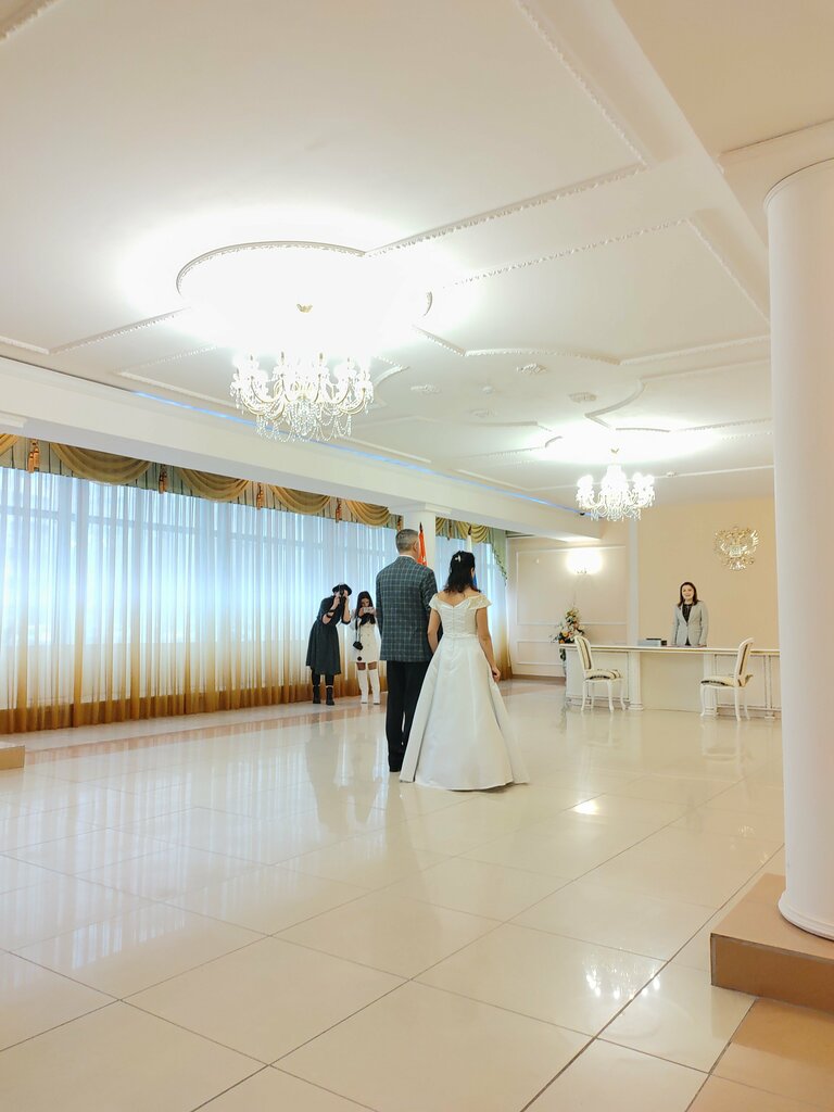مكتب السجل المدني Orekhovo-Zuevsky City Registry Office ، ، صورة