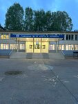 Obshcheobrazovatelnoye uchrezhdeniye gimnaziya № 14 upravleniya, ekonomiki i prava (Meditsinskiy pereulok, 27), gymnasium