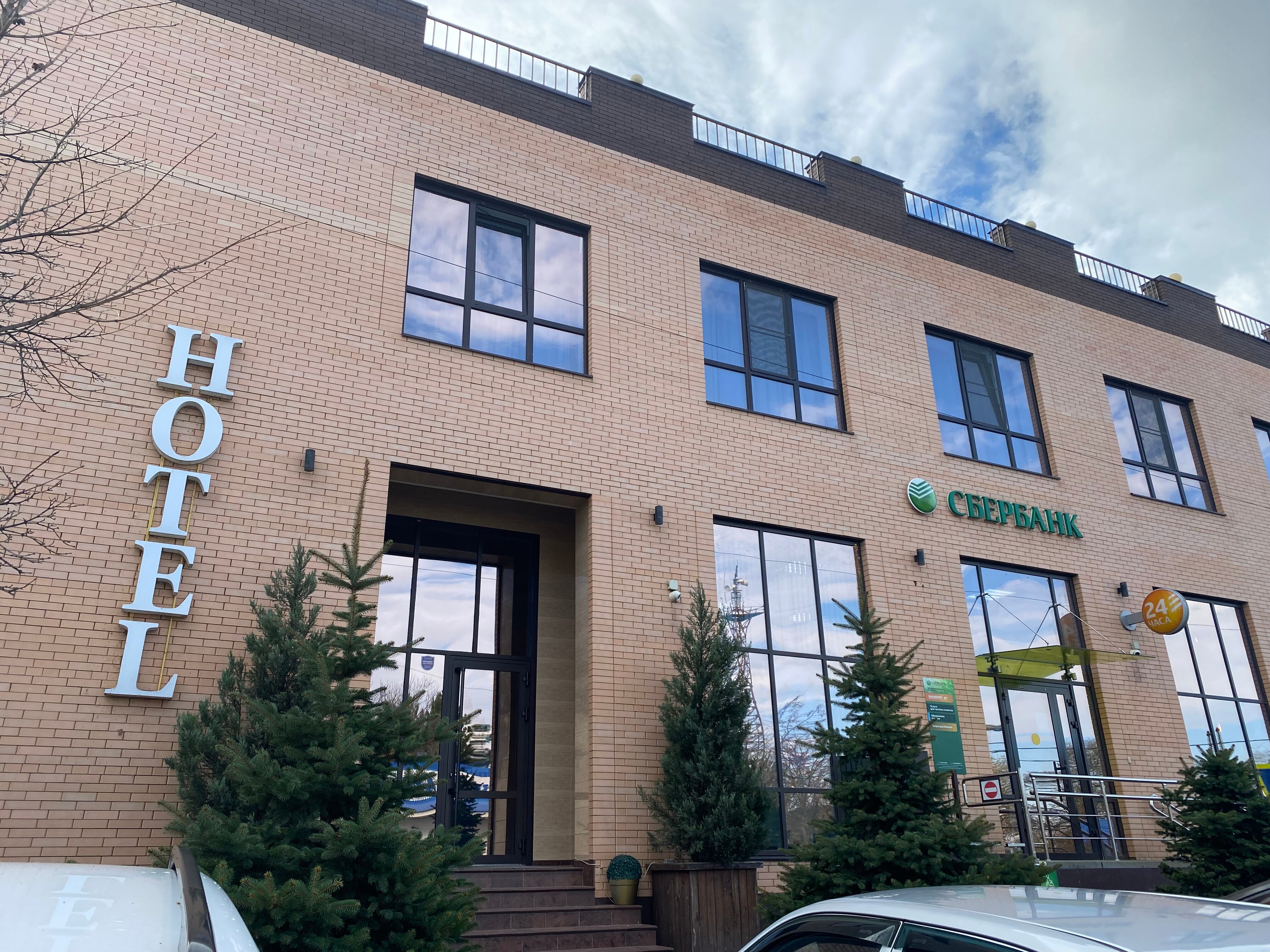 Фото Континенталь