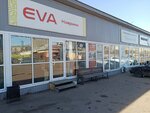Eva Коврики (Republic of Buryatia, Ulan-Ude, Korabelnaya ulitsa), auto accessories