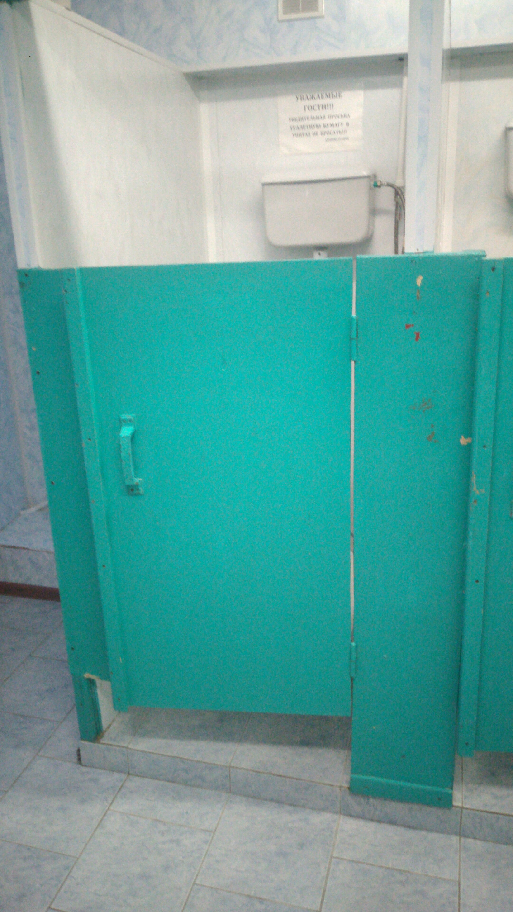 Фото Берлин