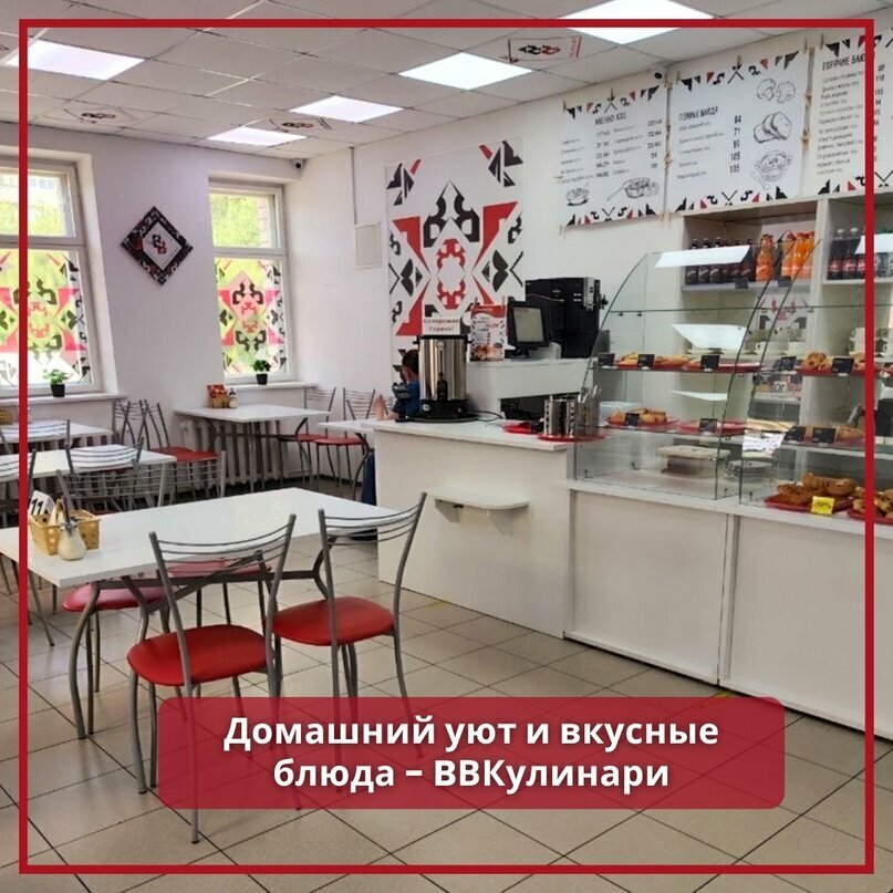 Canteen BBCulinary, Veliky Novgorod, photo