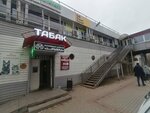 Agentstvo Rezultat (Zhukovskogo Street, 17), real estate agency