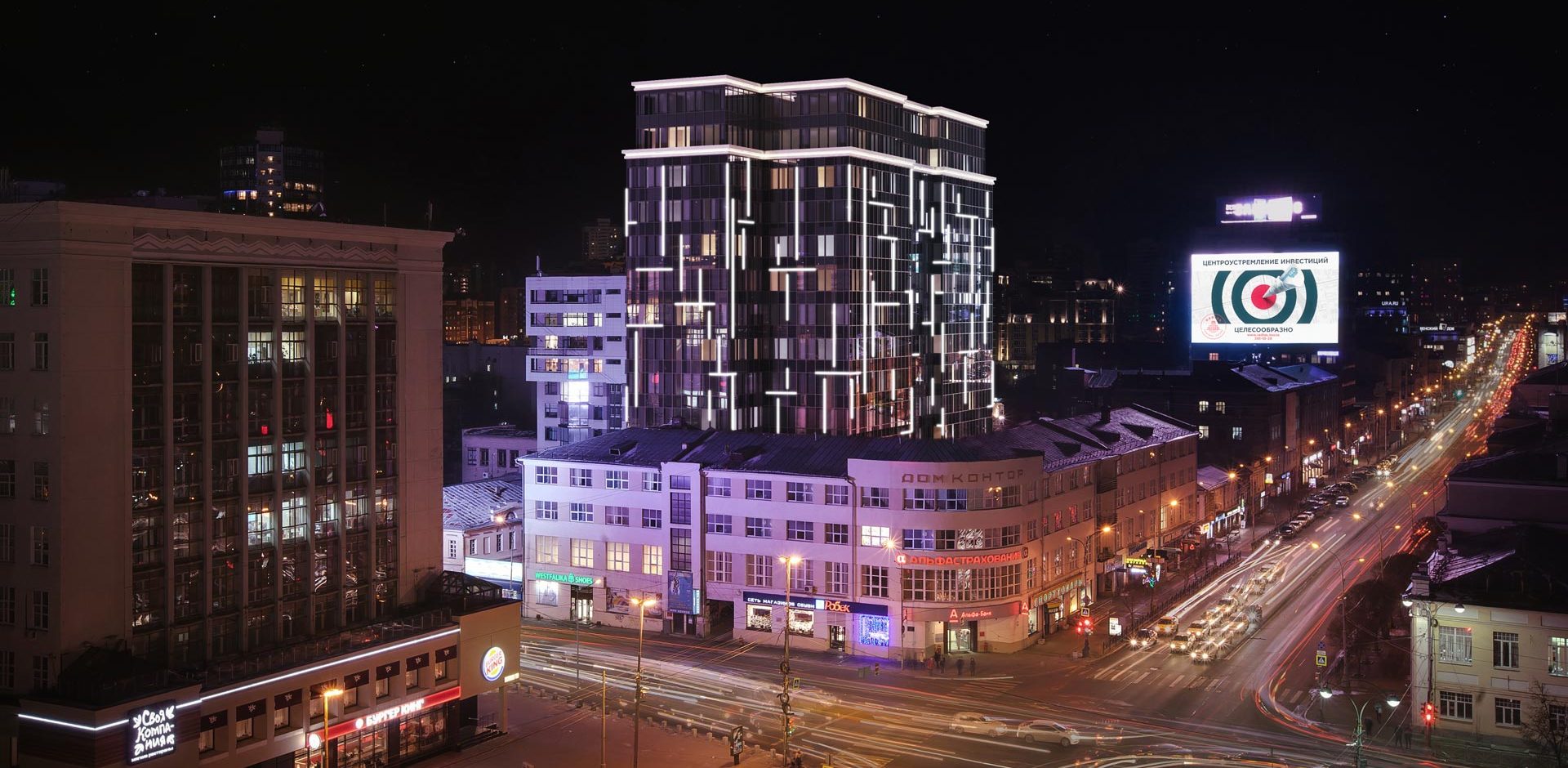 Фото Apartments Home