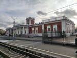 Zheleznodorozhny vokzal Sosnogorsk (Sosnogorsk, Vokzalnaya ulitsa, 33) ، محطة القطار