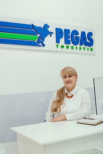 Travel agency Pegas Touristik, Kemerovo, photo