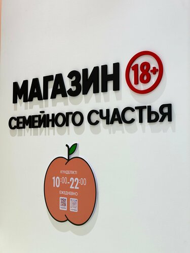 Қара колготки киген қыз порно видео