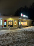 Rostic's (prospekt Nauki, 1Д), fast food