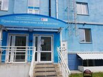Стоматологическая больница, экстренное отделение (Lunacharskogo Street, 74), department of the hospital