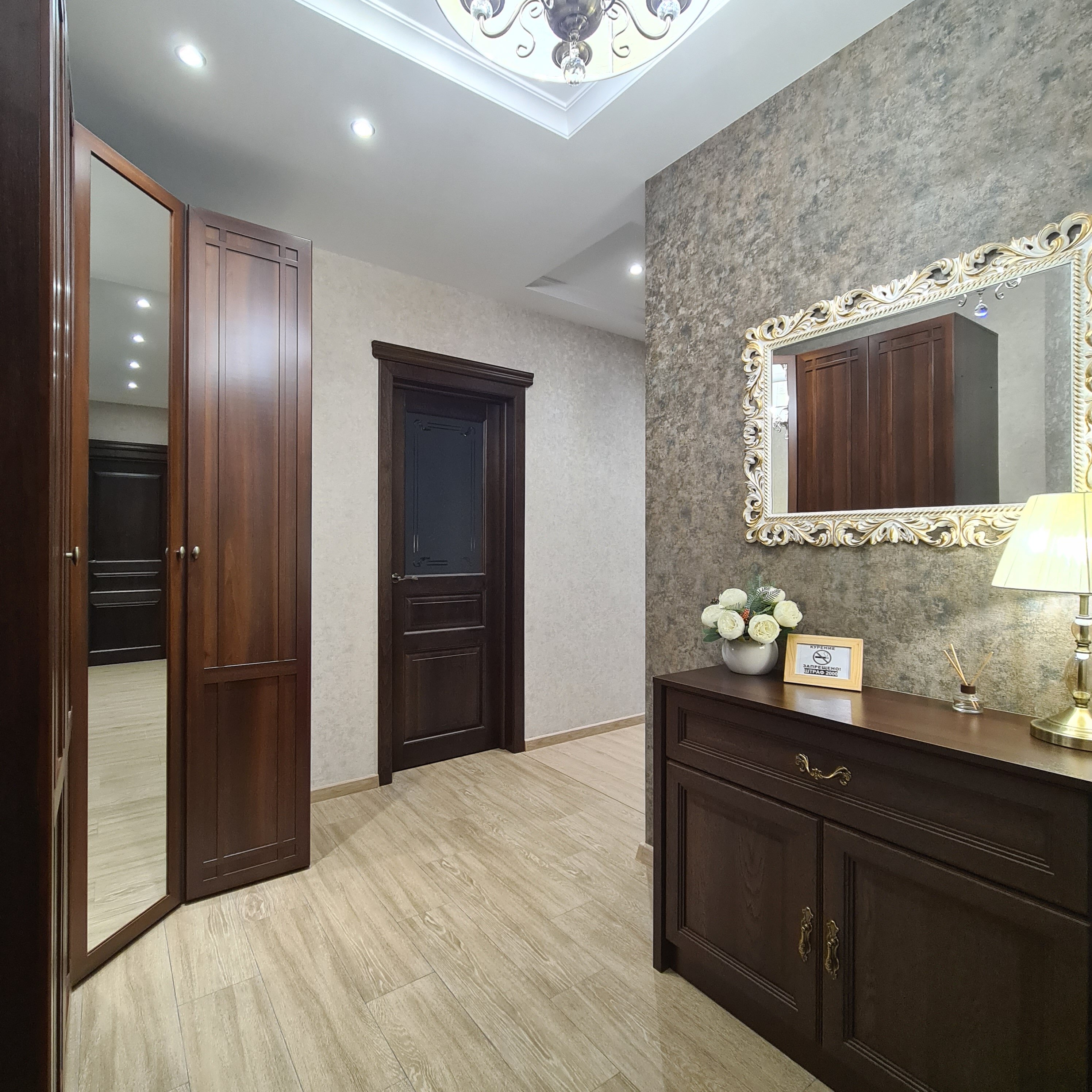 Фото Апартаменты Бизнес-класса