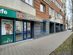 U Palycha (Galaktionovskaya Street, 106А), grocery
