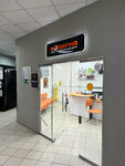EnerGO (Novocherkasskiy Boulevard, 13А), power bank rental