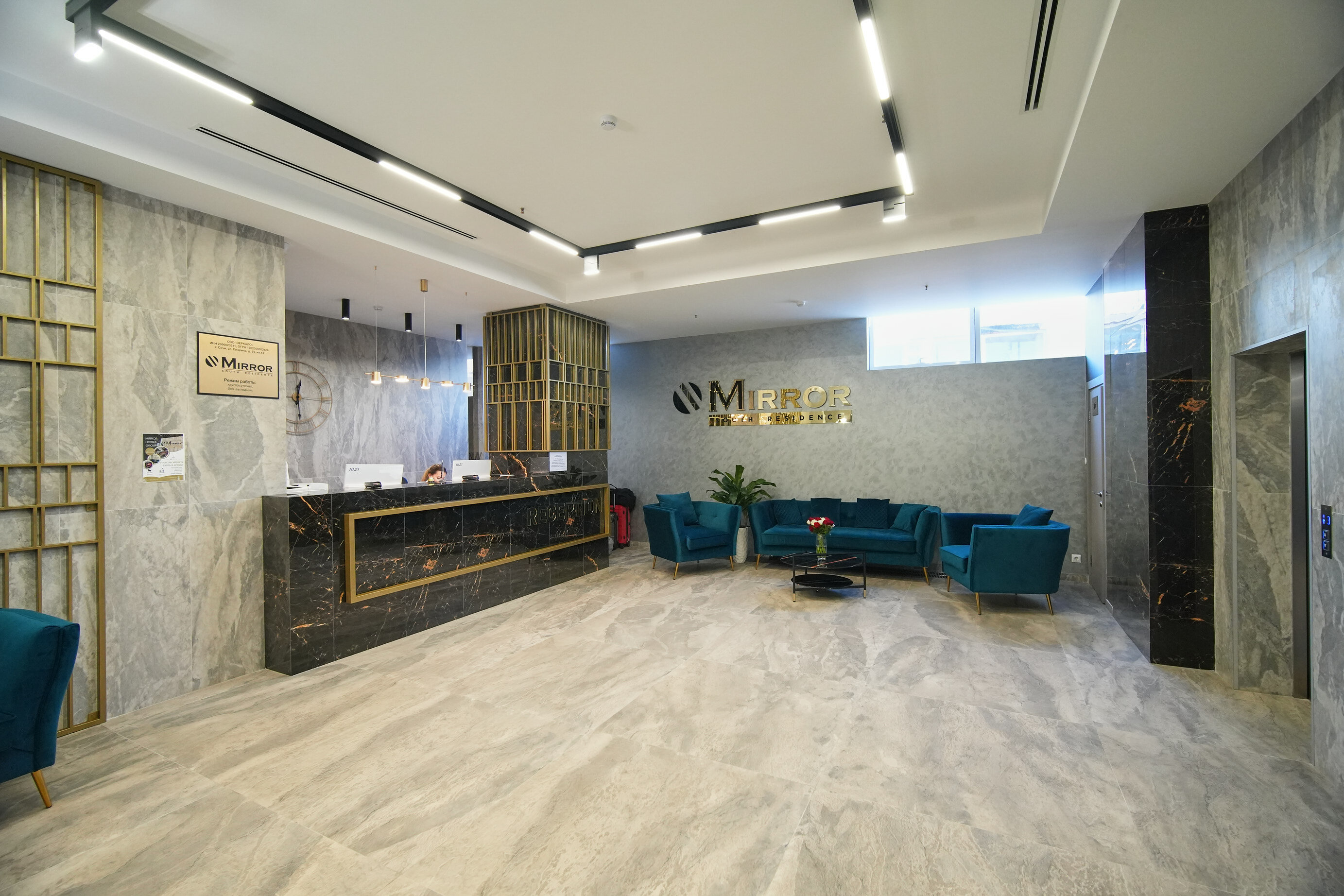 Фото South Mirror Residence