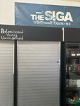 TheSiga (vulica Naftavikoŭ, 6), vape shop