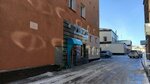 Mebelcafe (Kombinatskiy pereulok, 3к5), fábrica de muebles