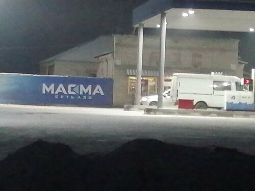 Gas station АЗС Восток, Zabaykalsky Krai, photo