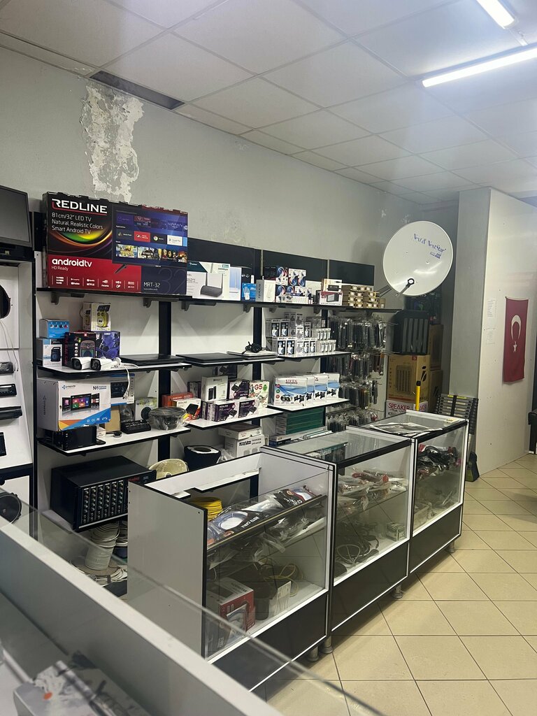 Electronics store Dijital Elektronik, Karasu, photo