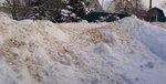 Zhilishchno-Kommunalnoye Khozyaystvo Mup Gorodskogo Poseleniya Uvarovka pos. Uvarovka (rabochiy posyolok Uvarovka, Torgovaya ulitsa, 9), servicio comunal