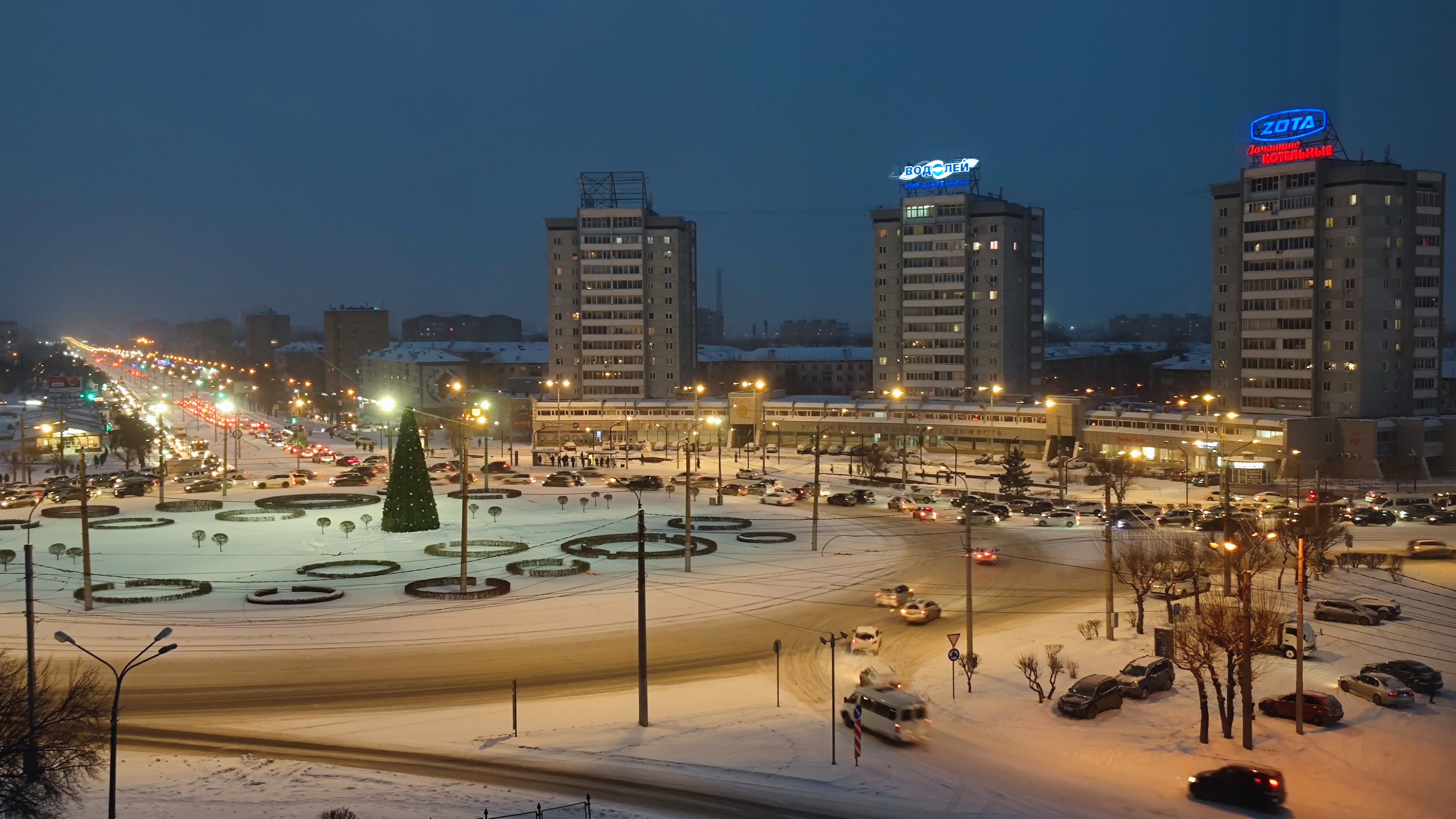 Фото Амакс Сити-отель