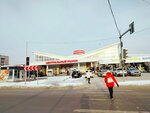 Продукты (Kachinskaya ulitsa, 64/15), grocery