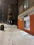 Z. hookah (ulitsa Duki, 41), tienda de vapeo