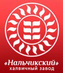 Халвичный завод Нальчикский (Нальчик, Заводская ул., 6), пивоварня, пивоваренный завод в Нальчике