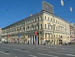 Дом И.Г. Неймана - Дом К.Б. Котомина (Nevskiy Avenue, 18), atracción