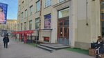 Bonjour Madame! (Sovetskaya Street, 18), clothing store