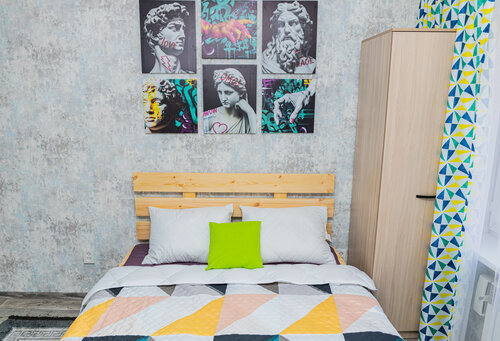 Апартаменты YourHouse в Алматы