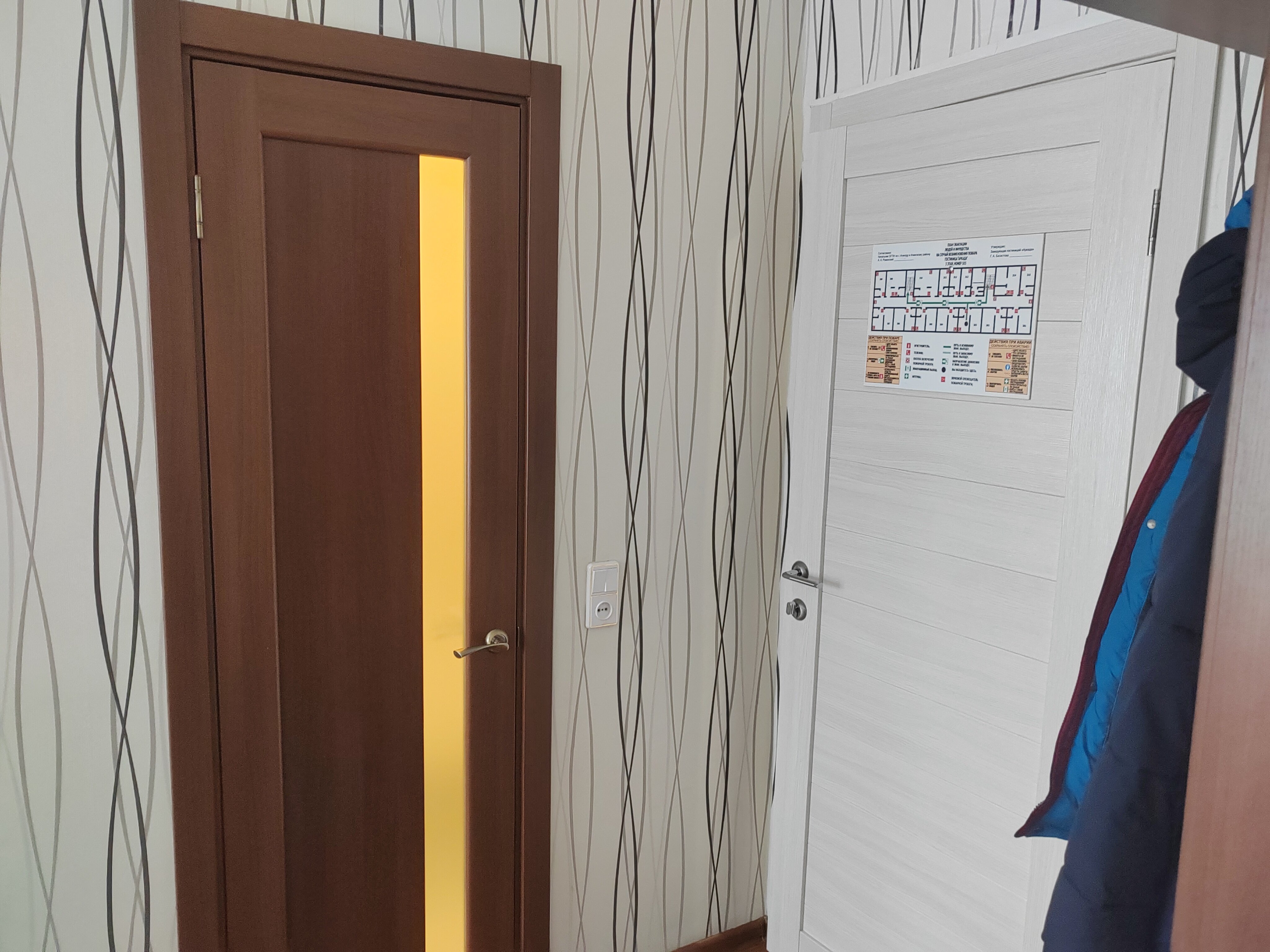 Фото Аркада