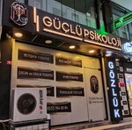 Strong Psychology (İstanbul, Avcılar, Üniversite Mah., Uran Cad., 5B), asesoramiento psicológico
