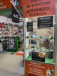 Устар (ulitsa Ostrovskogo, с42/2) ، شراء الذهب والمجوهرات